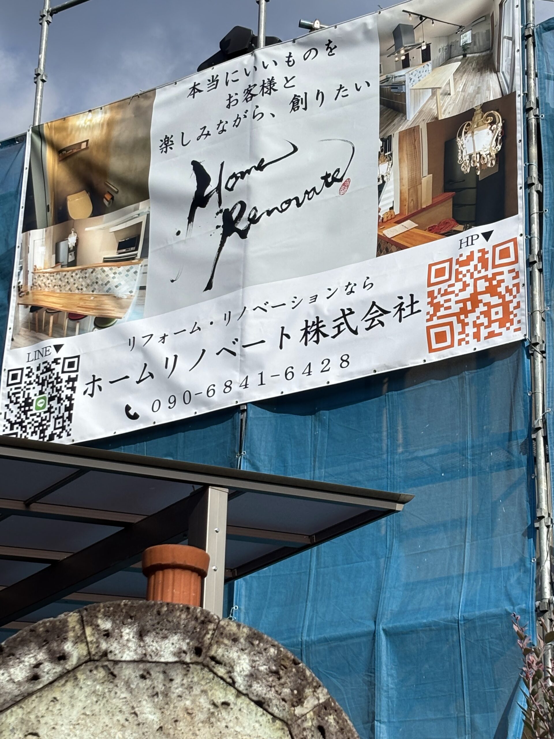 家の物が増えてしまう原因と、減らす・片付けるコツ ⭐️リフォームのプロ目線